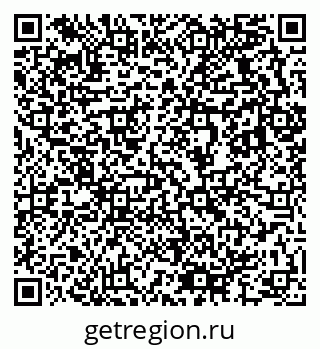 79633826284