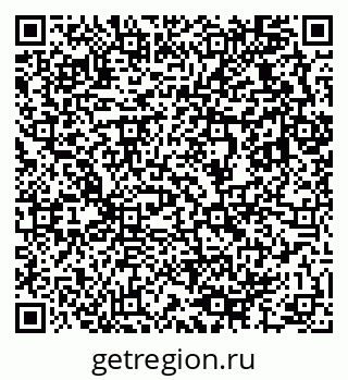 79633826300