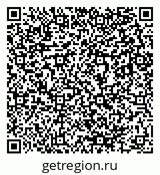 79633894200
