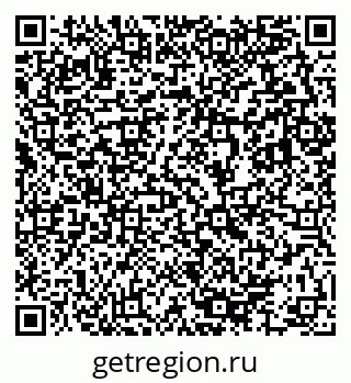 79633894253