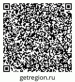 79633894262