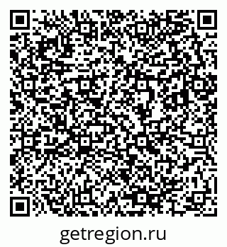 79633894284