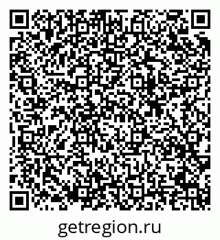 79633894300