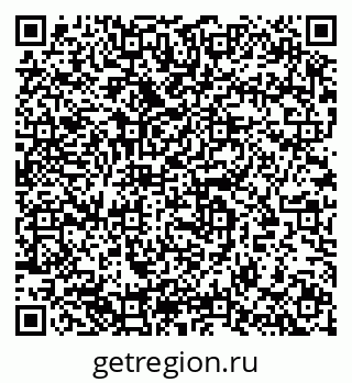79633894312
