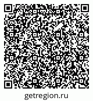 79633894370