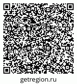 79633894400