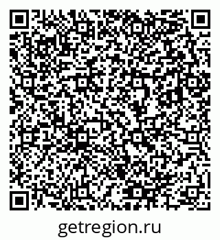 79633894500