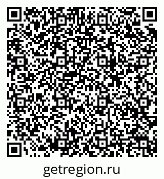 79633894523
