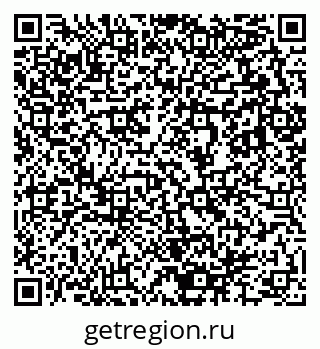 79633894525