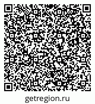 79633894610