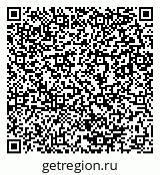 79633894651