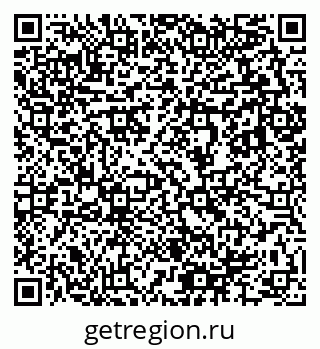 79633894674