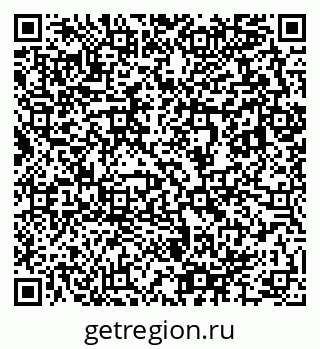 79633894700