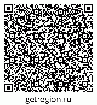 79633894816