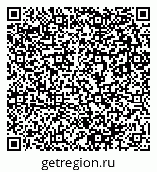 79633894838
