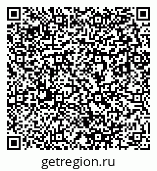 79633894866