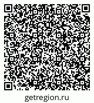 79633894868