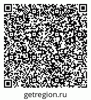 79633894869