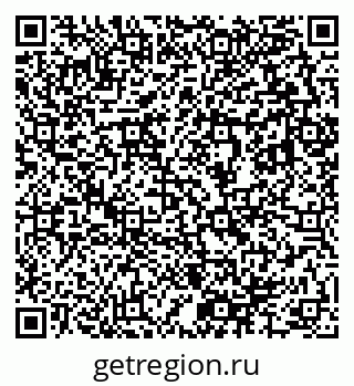 79633894870