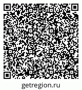 79633894872