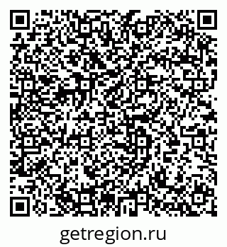 79633894873