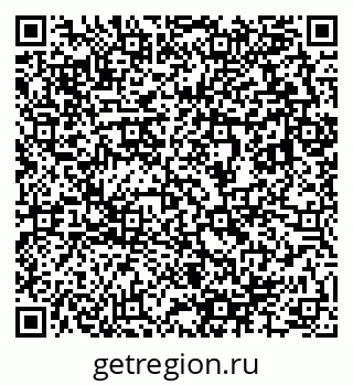 79633894878