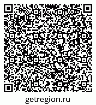 79633894900