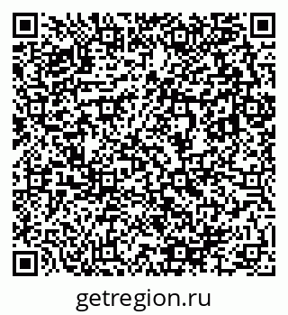 79633894910
