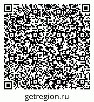 79633894918