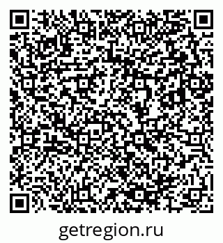 79633894920