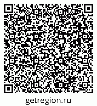 79633894931
