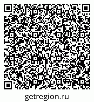 79633894932
