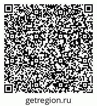 79633894945