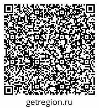 79633894969