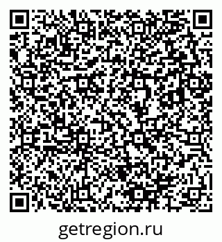 79633894970