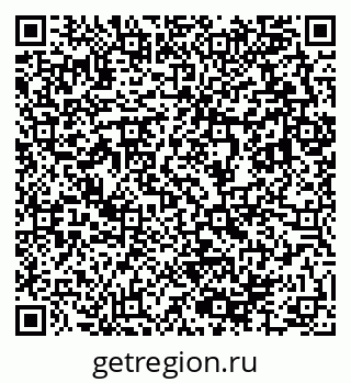79633894972