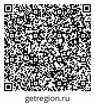 79633894974