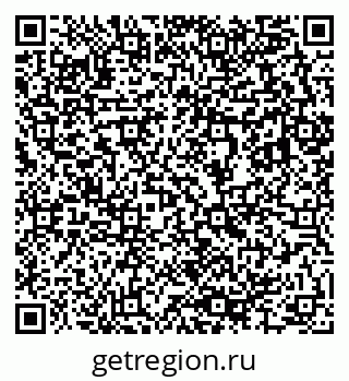 79633894984