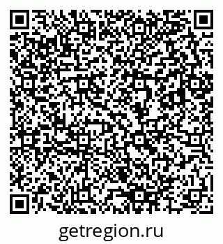 79633894987