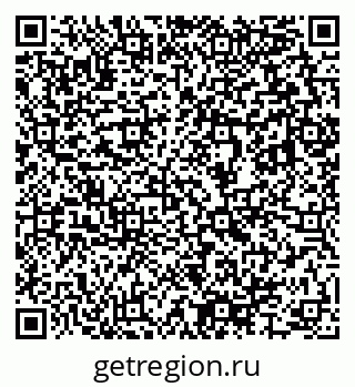 79633895069