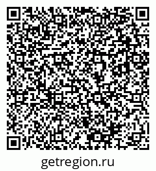 79633895137