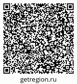 79633895138