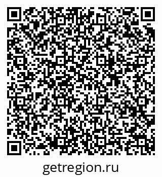 79633895139