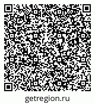 79633895140