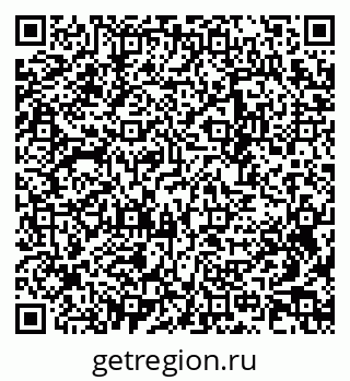 79633895143
