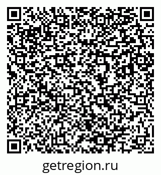 79633895145
