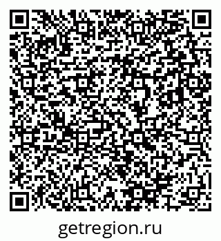 79633895172