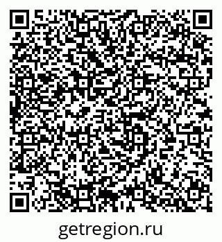 79633895174