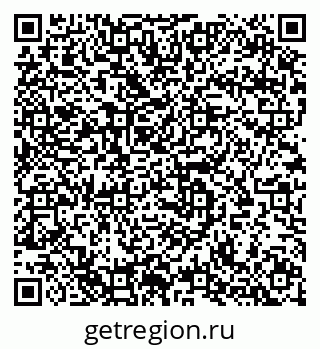 79633895369