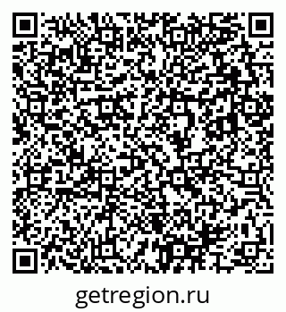79633895630